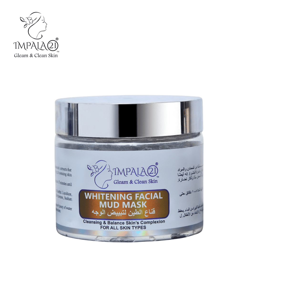 Impala 21 Whitening Facial Kit Bundle - Impala 21
