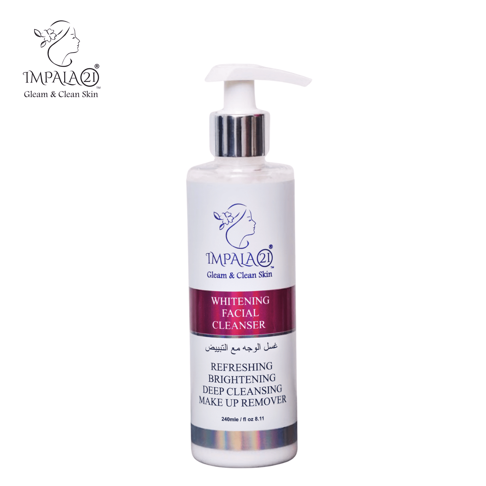 Impala 21 Whitening Instant Glow Facial Kit 3 in 1 Bundle - Impala 21