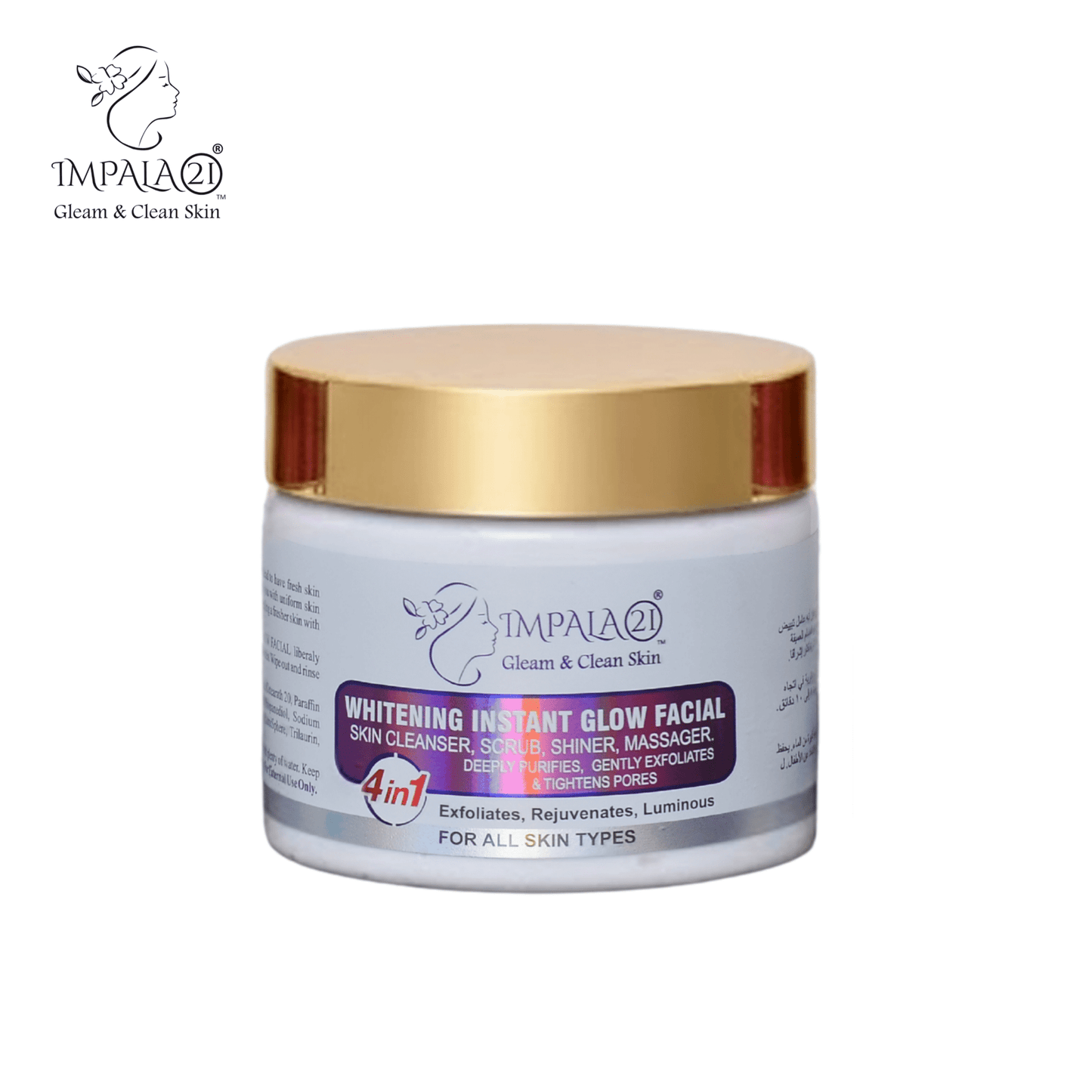 Impala 21 Whitening Instant Glow Facial Kit 3 in 1 Bundle - Impala 21