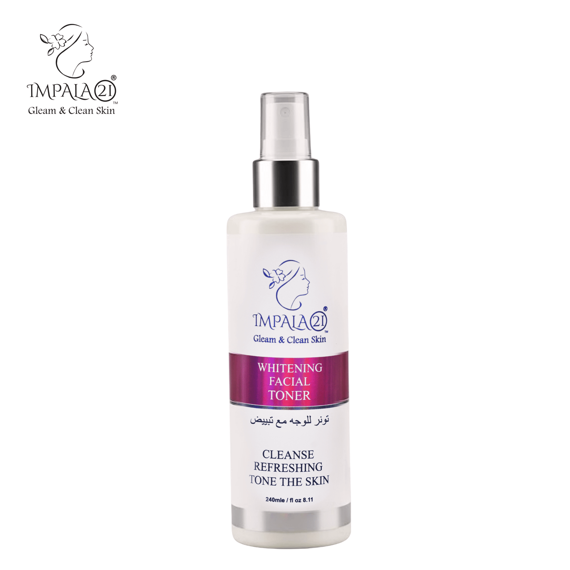 Impala 21 Whitening Instant Glow Facial Kit 3 in 1 Bundle - Impala 21