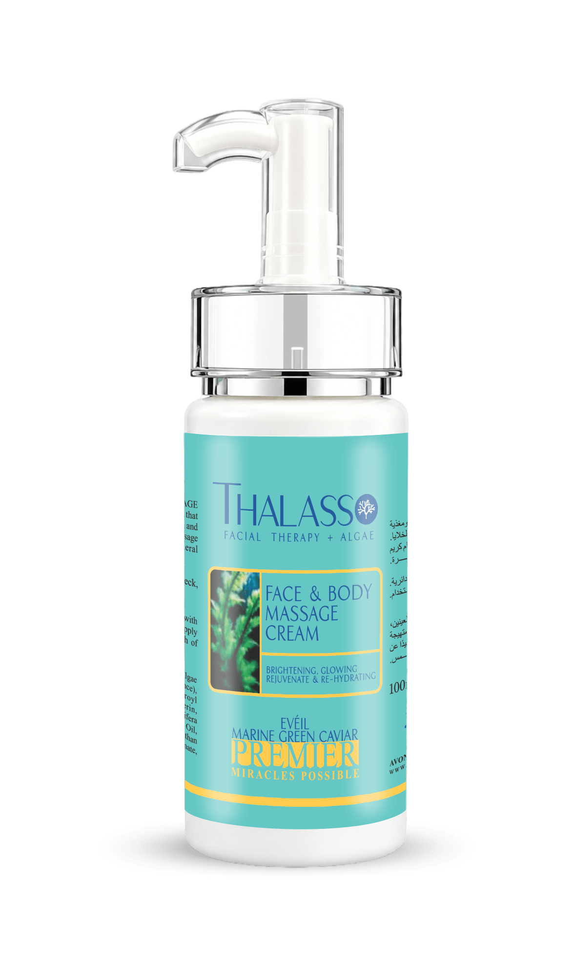 THALASSO Face & Body Massage Cream 100 ml - Impala 21