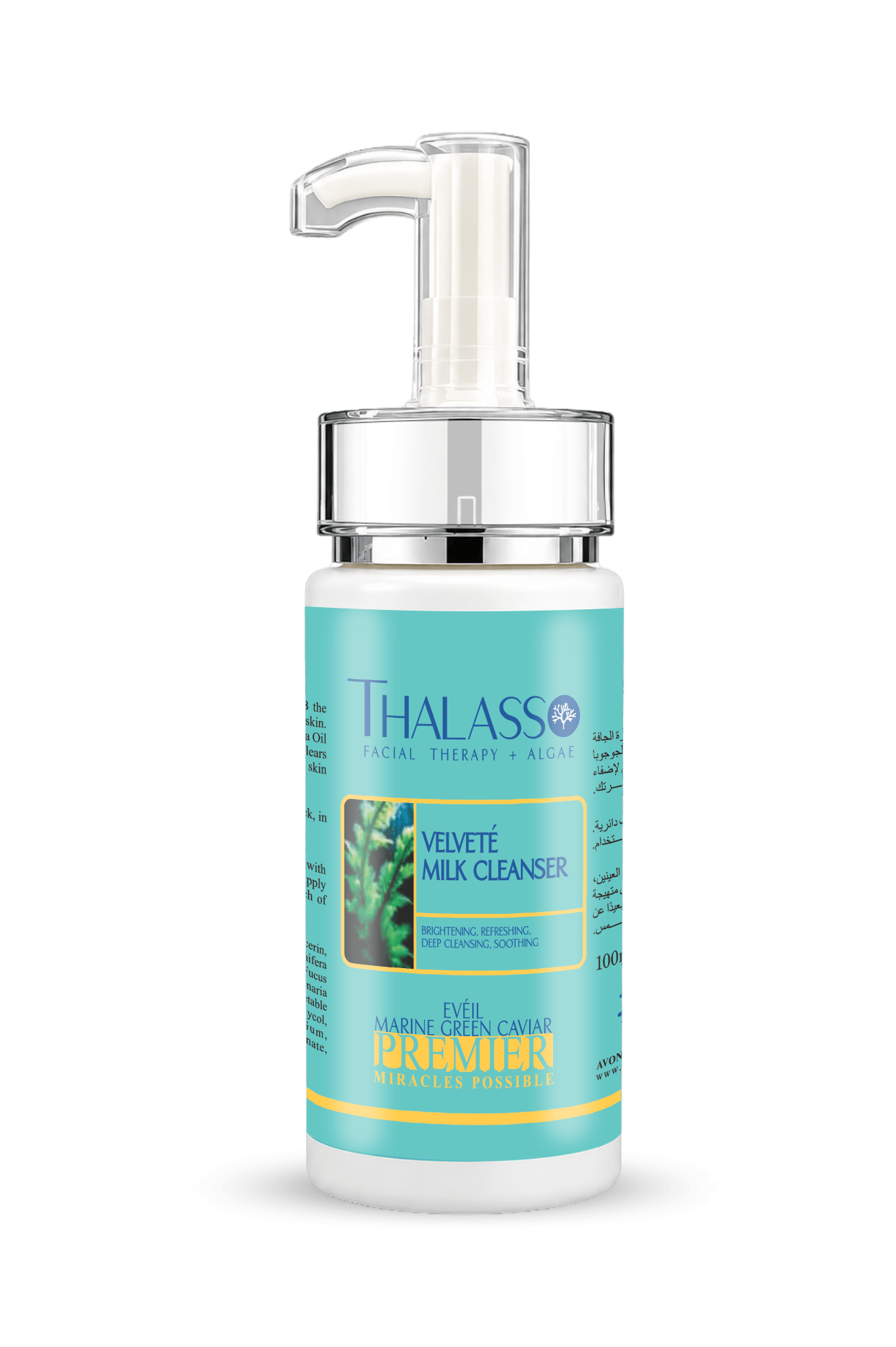 THALASSO Velvet Milk Cleanser 100 ml - Impala 21